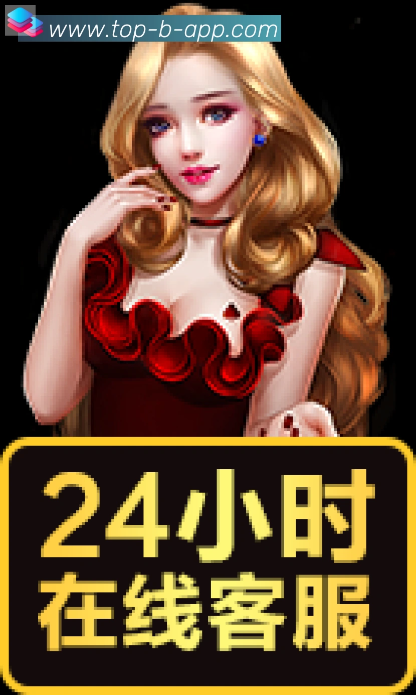 APP界面展示